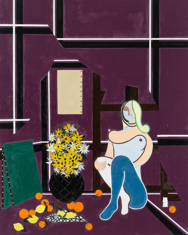 Farah Atassi. Genius Loci